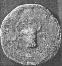 Seal of Buzad II circa 1220s (Wikipedia)