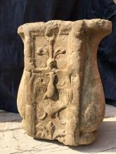 Carved stone found in Bystrica Caste, now Slovakia (photo: cas.sk)